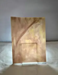 Item thumbnail for item ee19732b-8cab-43f3-a087-14e49848ec44