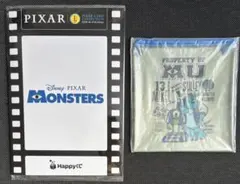 一番くじ ピクサー モンスターズインク