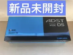 2026年最新】adst アドスト プレミアム ストレート アイロン ワイドの