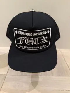 2026年最新】chrome hearts fuck capの人気アイテム - メルカリ