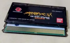 ターンテーブリスト