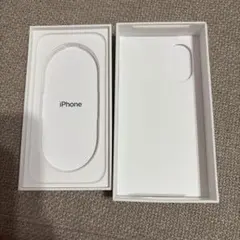 iPhone17 空箱