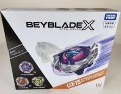 2026年最新】シャーク ベイブレードxの人気アイテム - メルカリ