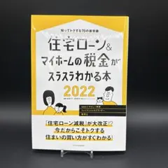 Item thumbnail for item 7b4d10f3-4f0c-400b-a71c-041c11da38b0