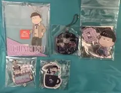 おそ松さん　一松　アクキー　アクスタ　5点セット　まとめ売り