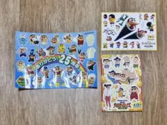 クレヨンしんちゃん 25周年 シリリ カンフーボーイズ 超能力大決戦 シール