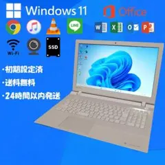 windows11カメラ内蔵