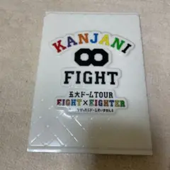 関ジャニ∞/KANJANI∞ 五大ドームTOUR EIGHT×EIGHTER …