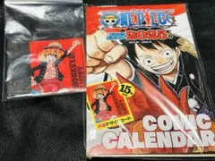 Item thumbnail for item c0ee0c06-e261-448a-a0b3-f27a4d2b5a8f