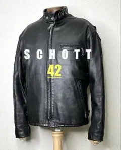2026年最新】schott 641qの人気アイテム - メルカリ