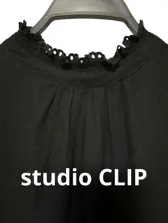 Studio CLIP 起毛2wayシャツワンピース