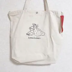 鬼滅の刃 アベイル限定 2wayトートバッグ 伊之助