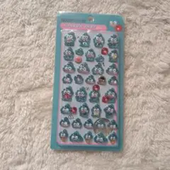 即日発送！ハンギョドン　ボンボンドロップシールHANGYODON