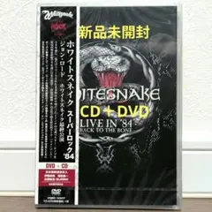 新品ホワイトスネイク/スーパー ロック '84 DVD＋CD