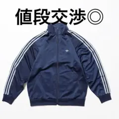 別注 adidas トラックジャケット ベッケンバウアー Mサイズ - メルカリ