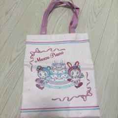 【Mezzo Piano】一番くじトートバッグ