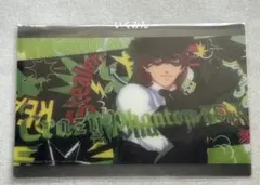 うたプリ タブナイ キャラバン 特典 クリアカード 寿嶺二③