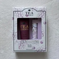 TEA MEMORIAL ハンド&ネイルセラム・リップクリームセット