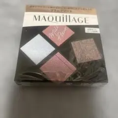 MAQUILLAGE アイシャドウ プラムアソート05レフィル