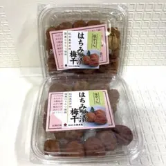 おうすの里 八重の梅 (徳用つぶれ) 550g - メルカリ