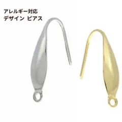 Item thumbnail for item d62b136c-6ca6-4bd4-a4d5-0d8d370d2a4c