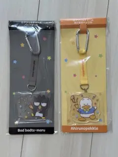 サンリオ アクリルチャーム まとめ売り