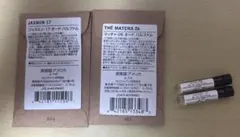 ルラボ オードパルファム サンプルのサムネイル