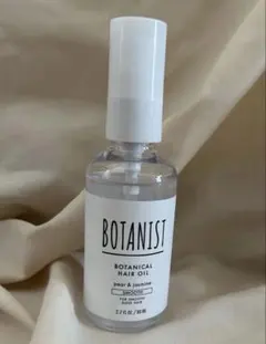 보타니스트 보태니컬 헤어 오일