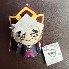 鬼滅の刃 ちびぐるみ vol.6 童磨