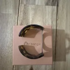 鯖江サンユー エアバングル クラシックApple Watch