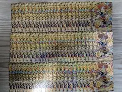 ひみつのアイプリ　リンリンカルテットスターバズリウムクラブ