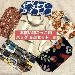 Item thumbnail for item fadb81ba-8295-432e-93b1-a3d7a01317b8