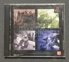 【中古品のGUNDAM THE BATTLE MASTER PS1 ソフト