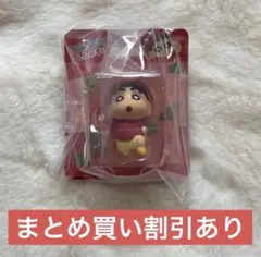 しんのすけ　クレヨンしんちゃん　パッケージミニチュアコレクション2