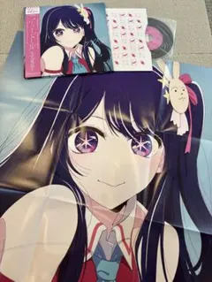 YOASOBI アイドル(完全生産限定盤)のサムネイル