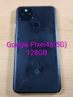 2026年最新】pixel 4a 本体の人気アイテム - メルカリ