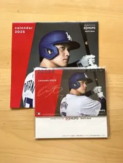 Item thumbnail for item ff7079de-1a35-4ad0-824c-60147ac91dce