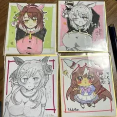 さ*ち様 手描きイラスト　ファンアート　ウマ娘　ダイワスカーレット　中色紙　原画 さ*ち様 手描きイラスト ファンアート ウマ娘 ダイワスカーレット 中