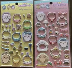 ちいかわ　変身きせかえシール 2種　即購入OK