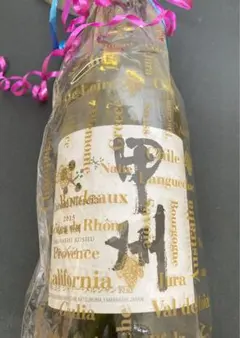 Item thumbnail for item ce65ec0e-7b10-4638-89c7-460390bc97fd