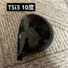 2025年最新】tsi3 ドライバーヘッドのみの人気アイテム - メルカリ