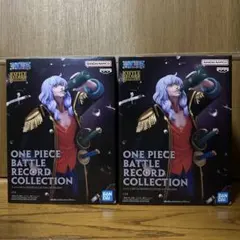 ワンピース BATTLE RECORD COLLECTION キャプテン ジョン