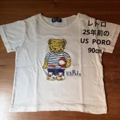 U.S PORO Tシャツ　90㎝のサムネイル