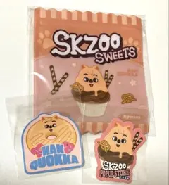 straykids オンラインくじ ハン ステッカー ジップバッグ