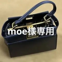 ブラックレザー ハンドバッグ ゴールド金具