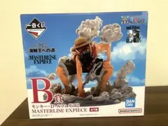 2026年最新】ルフィ ギアセカンドの人気アイテム - メルカリ