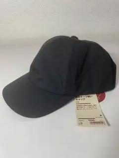無印良品 防水テープCAP 帽子 新品未使用のサムネイル