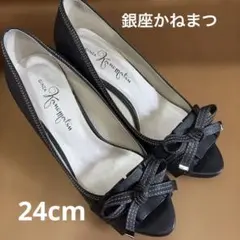 銀座かねまつ　オープントゥ　パンプス　ブラック　黒　23cmのサムネイル