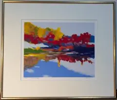 岩橋英遠「流水」リトグラフ 風景 限定版 額装 装飾画 版画 #384
