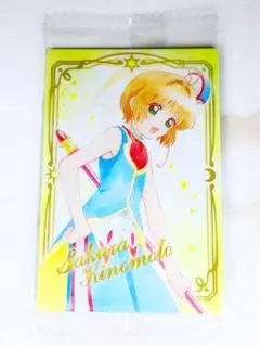 カードキャプターさくら クリアカード編ウエハース【木之本桜】